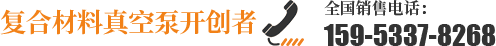 聯(lián)系我們